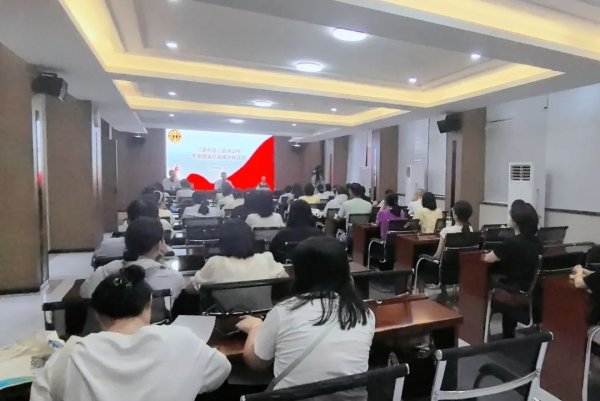 京海配资 中医理疗、普拉提、拉丁舞&#32;三亚市总工会普惠健康公益课同步开班！