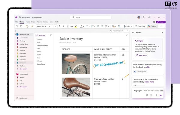 亨利投资 微软Windows版OneNote新增图片裁剪功能, 无需跳转其他软件